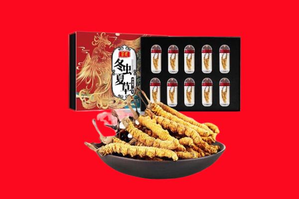 银川贺兰县回收礼盒虫草