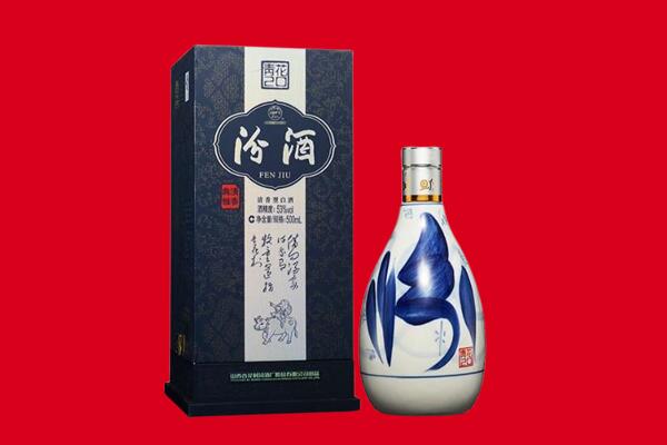 银川贺兰县30年茅台酒周边回收